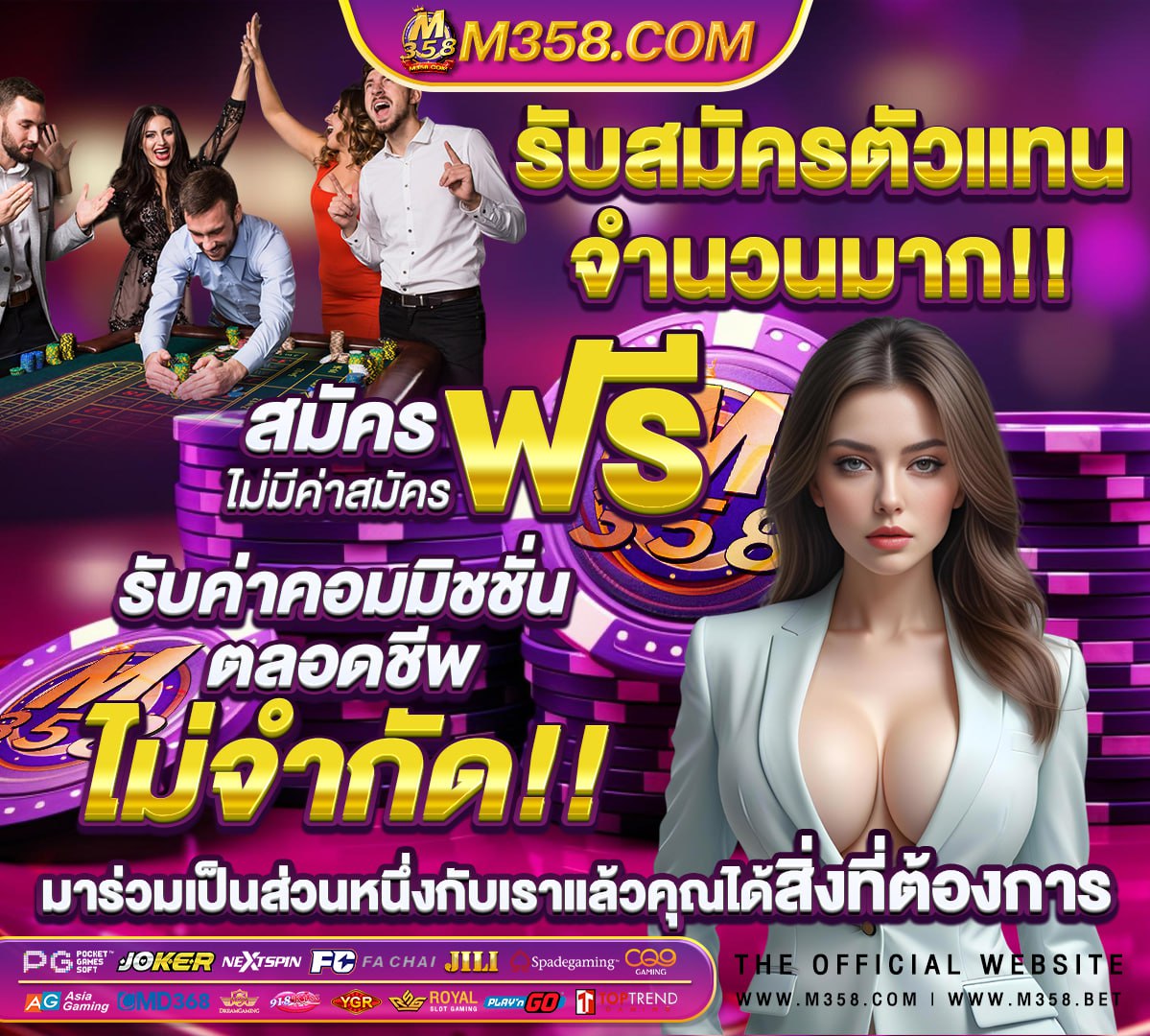 บาคาร่า sexybaccarat168.com